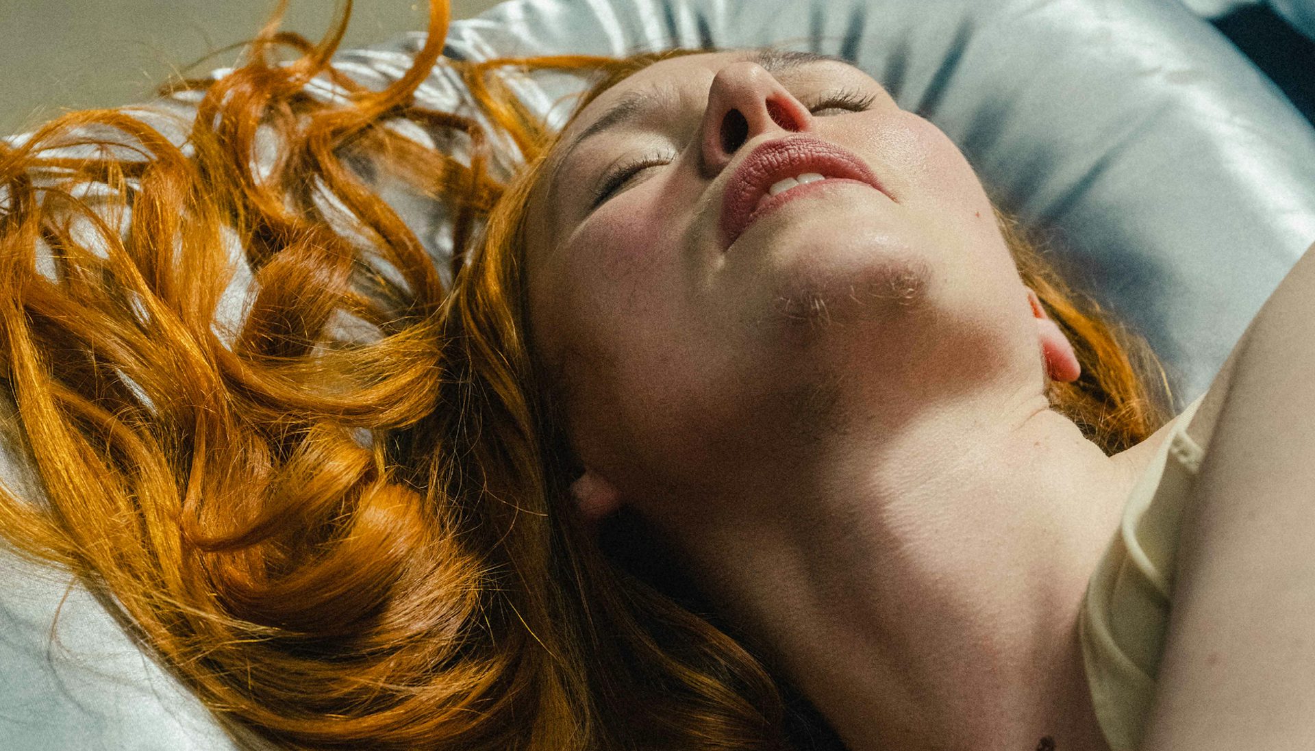 Trailer Nightmare Desire Trailer Nightmare Desire