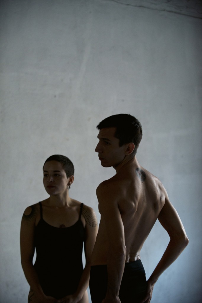 Circus Aerius Perversus porn photos